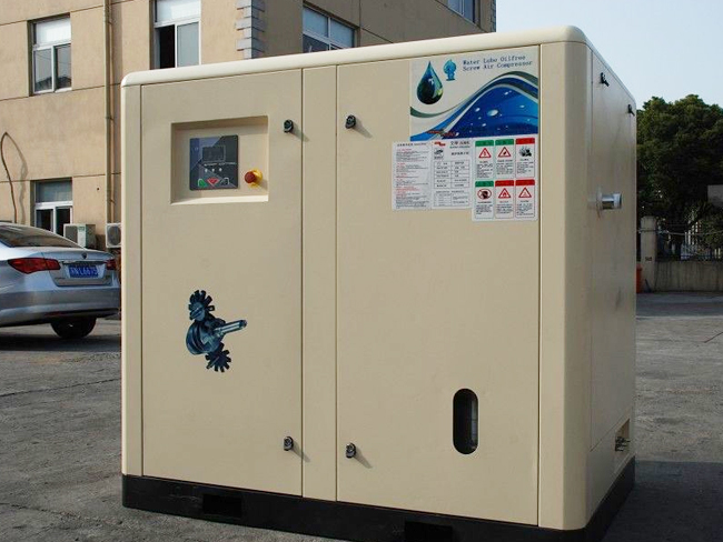 LG/W series water lubrication oil-free screw compressor